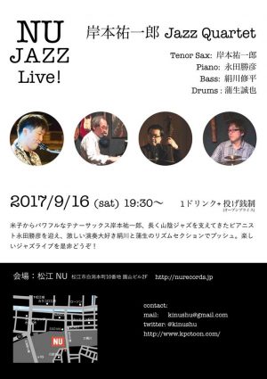 NU JAZZ Live!