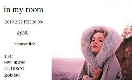 flyer190222